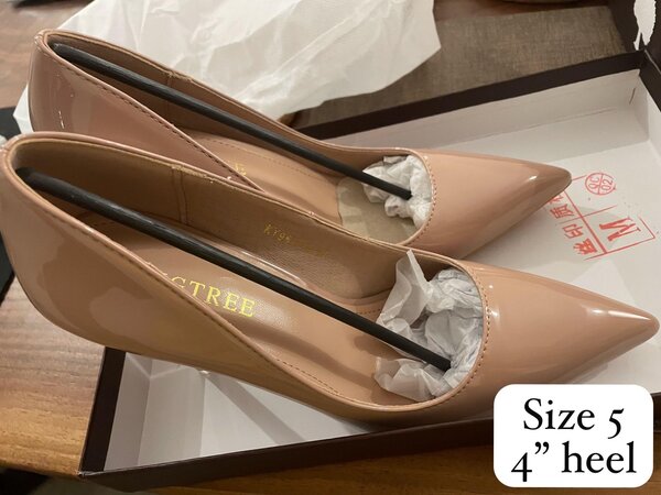 Nude Bigtree High Heels