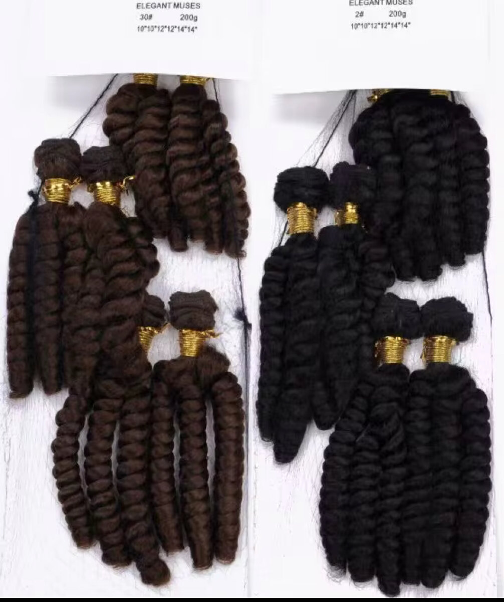 Tissage naturel Twist