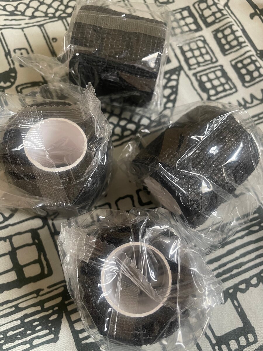 Bande élastique adhésive noire Elastoplast