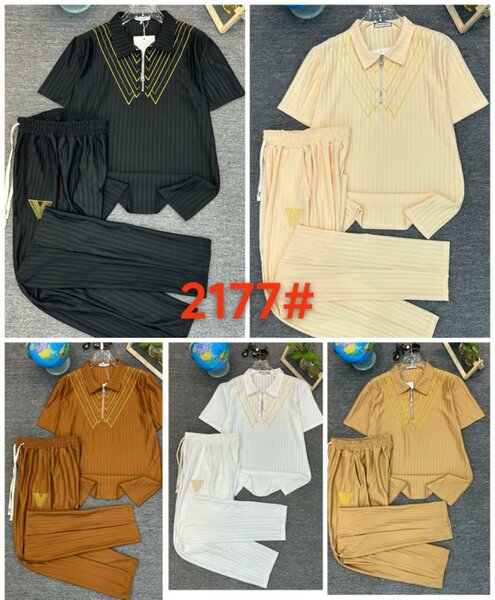 Confortable ensemble décontracté