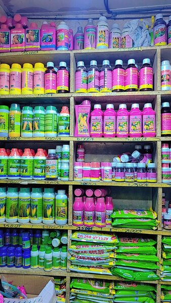 Produits phytosanitaires