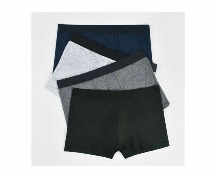 Boxers Coton Élégants 4 en 1