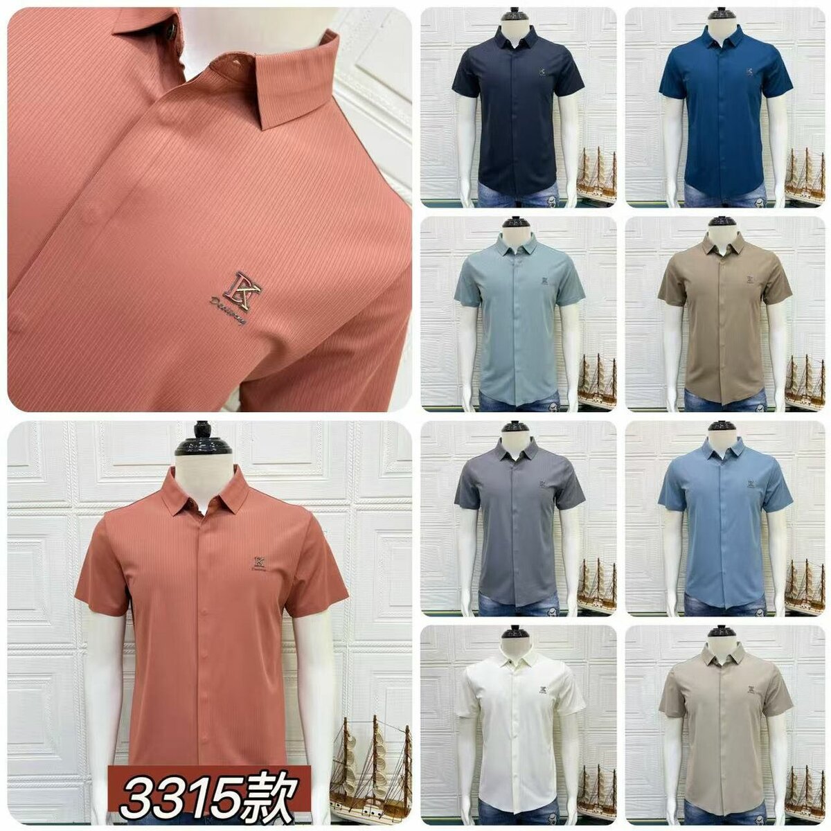 Men's shirt