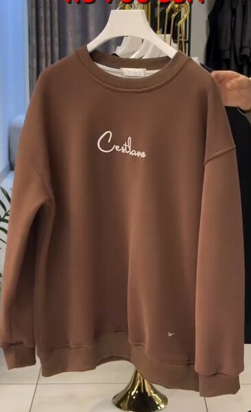 Толстовка коричневая