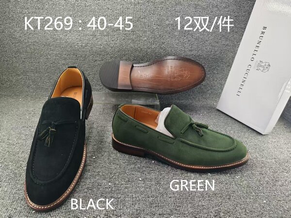 Mocassins élégants en daim