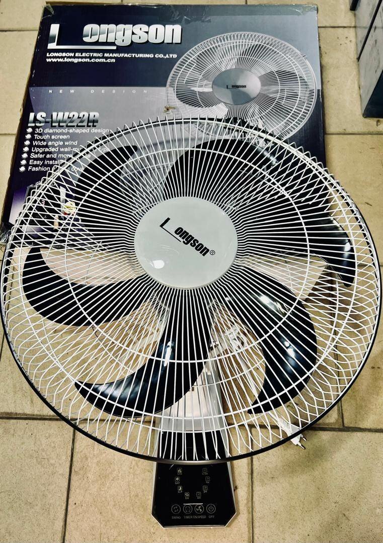 Ventilateur mural silencieux