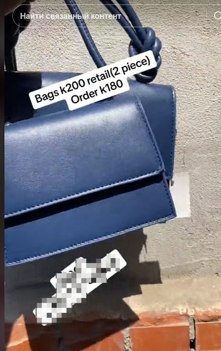 Women's bag 2 pieces