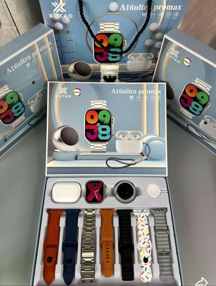 A16 Promax Smartwatch Set