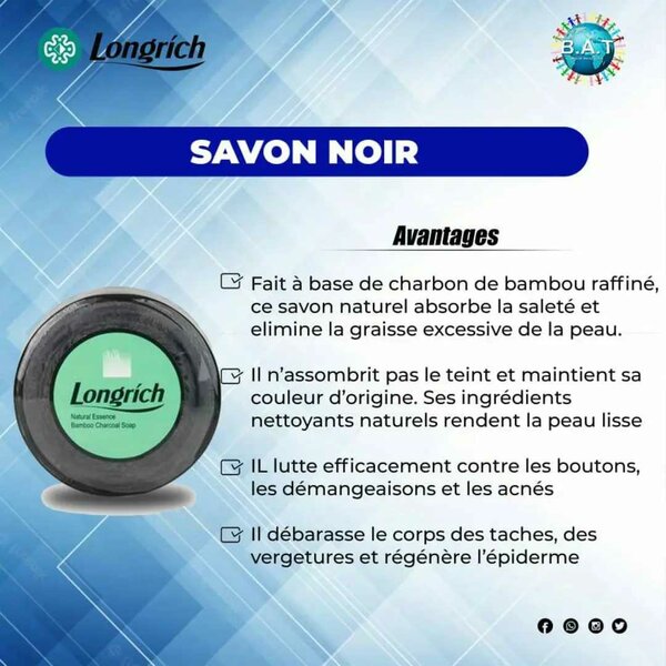 Savon Noir au Charbon de Bambou