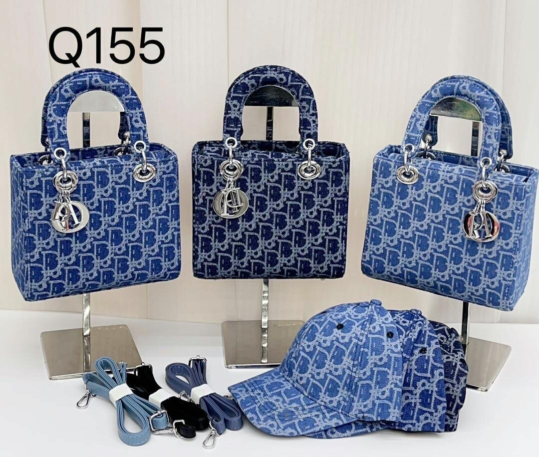 Dior jeans bag with cap