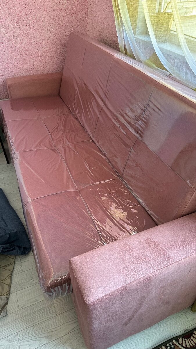 Диван раскладной