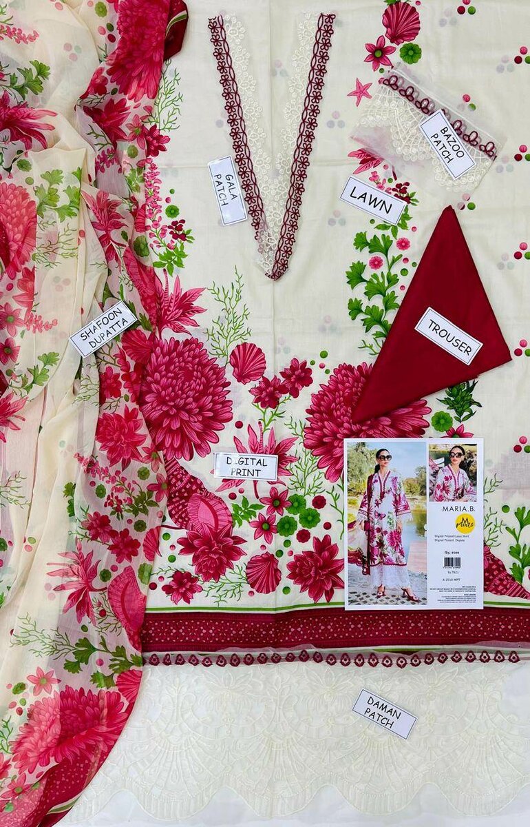 Printed lawn suit