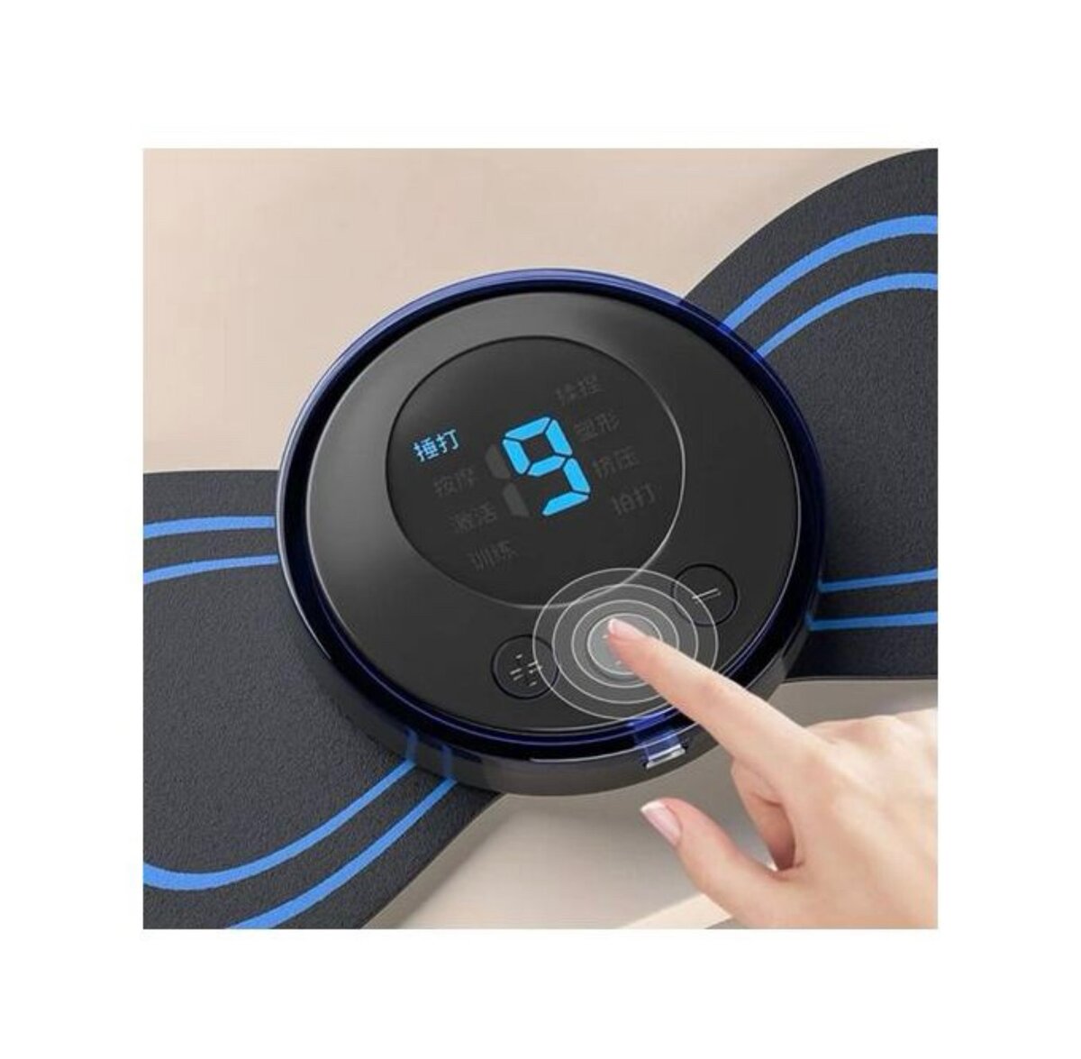 Massage Arrière électrique Corps Épaule Cou Dos Pieds Cervic