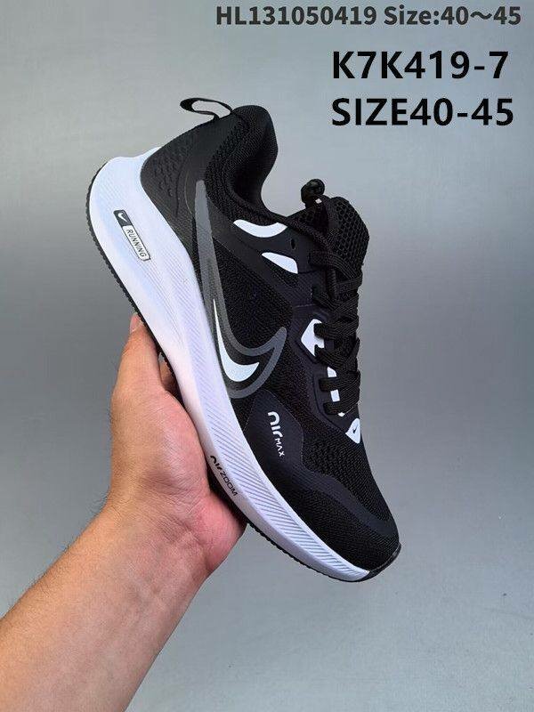 Chaussures de course légères