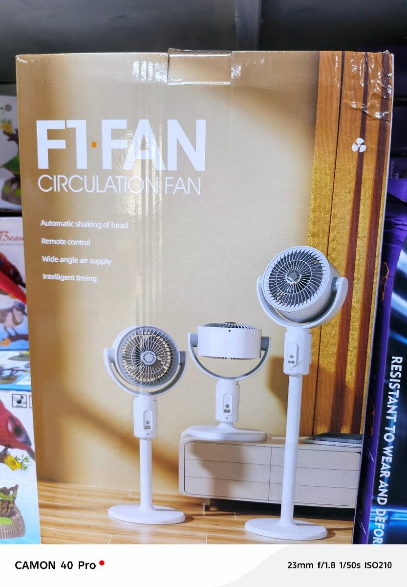 Ventilateur F1 Circulation