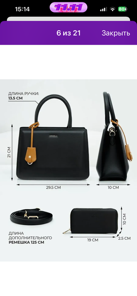 Élégant Sac à Main Femme