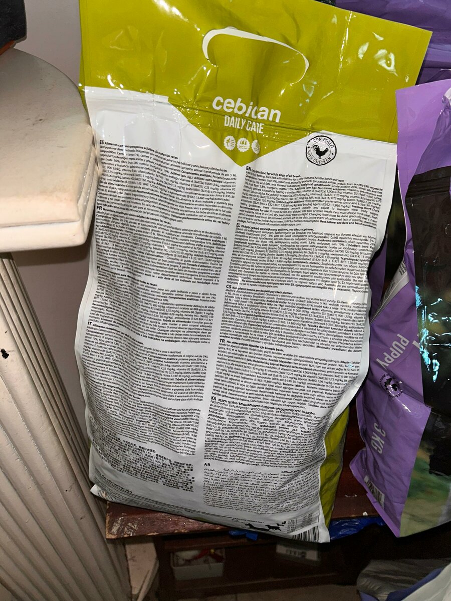 Cebican Croquettes Poulet & Riz