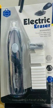 Electric erasers 