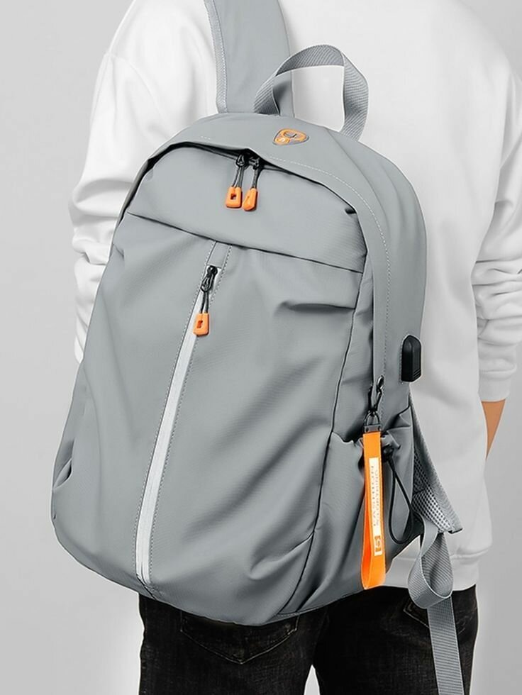 Backbag