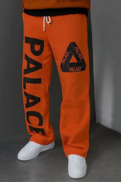 Jogging homme à logo tendance