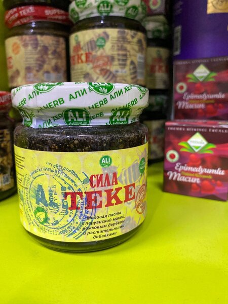 Теке супер сила