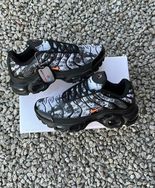 Chaussures de sport tendance