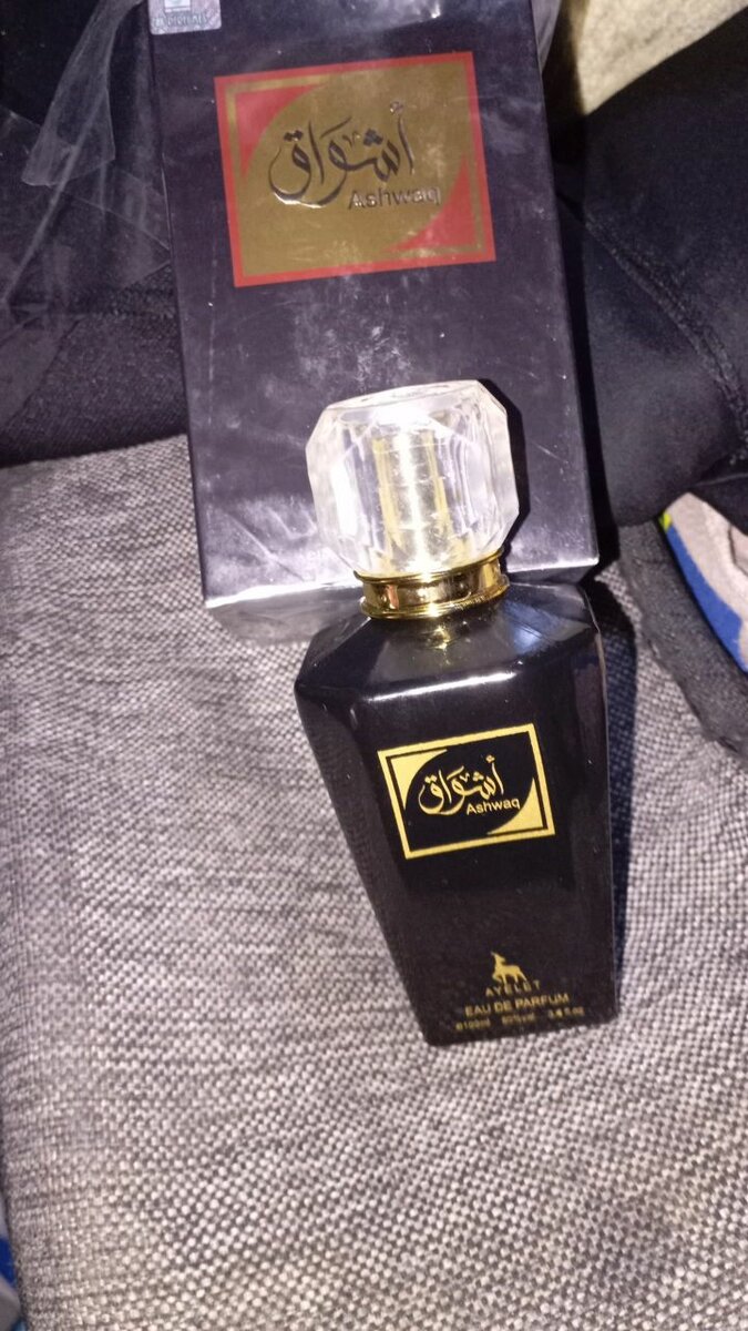 Parfum Oriental Luxe