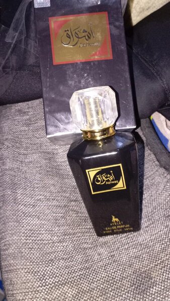 Parfum Oriental Luxe