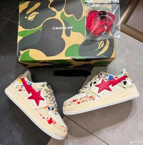 Airforce Bape Star