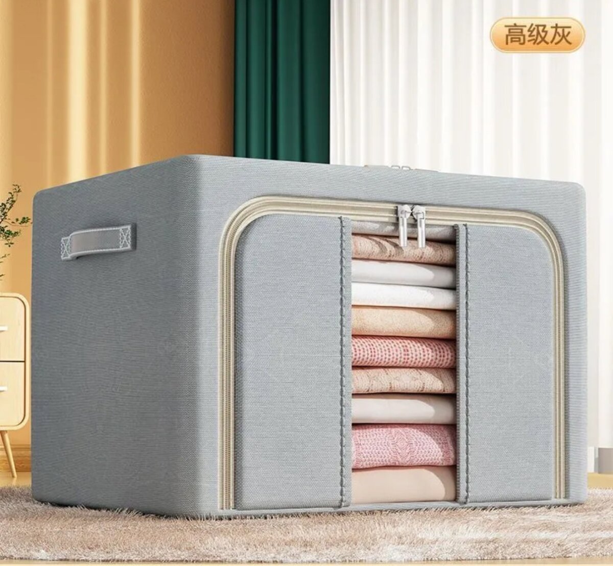 Органайзер для хранения одежды