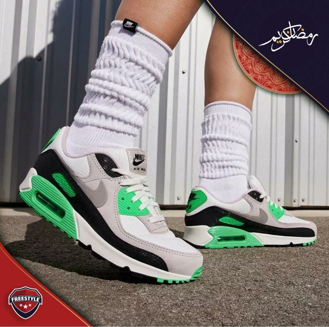 Baskets Air Max colorées tendance