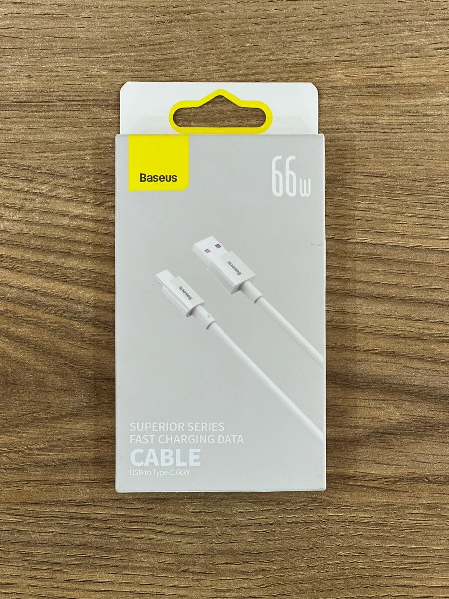 Baseus Superior Series Fast Charging Data Cable USB to C