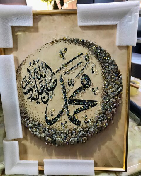 Tableaux décoratifs luxueux