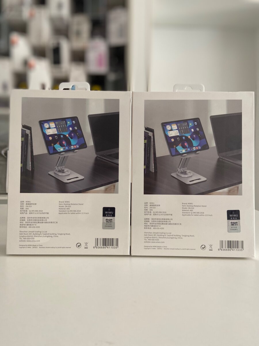 Tablet Stand for Sale!