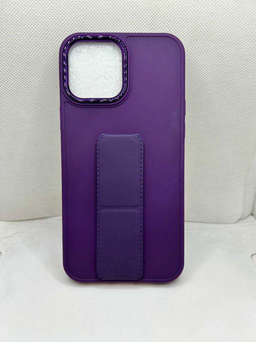 Iphone & andriod pouch