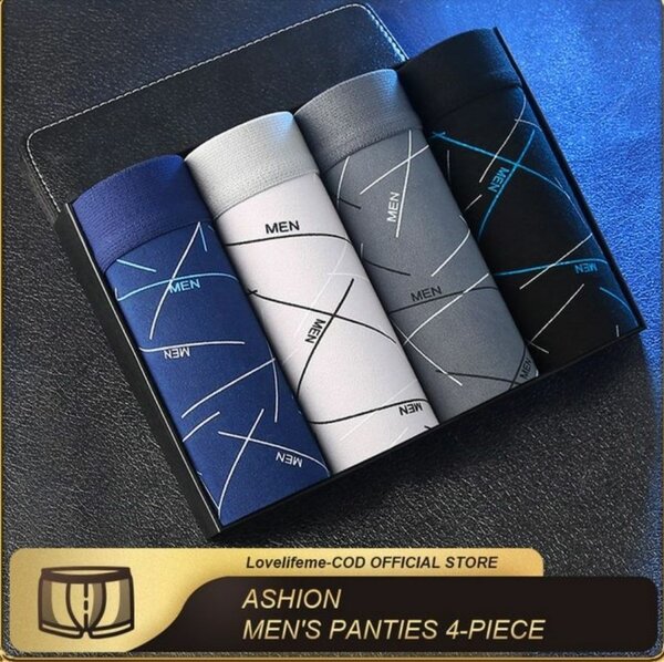 Men's Panties Underpants