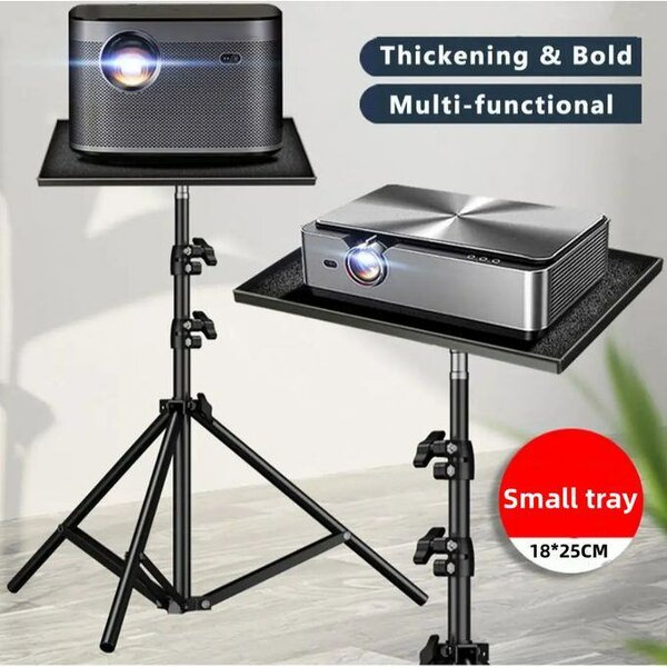 Support de projecteur réglable