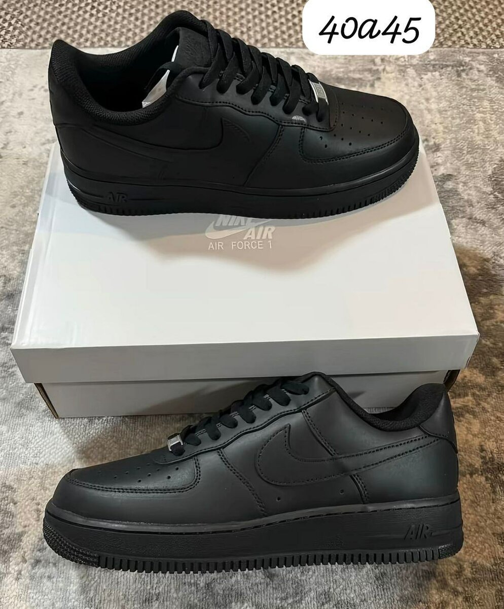 Baskets Nike Air Force pour Homme