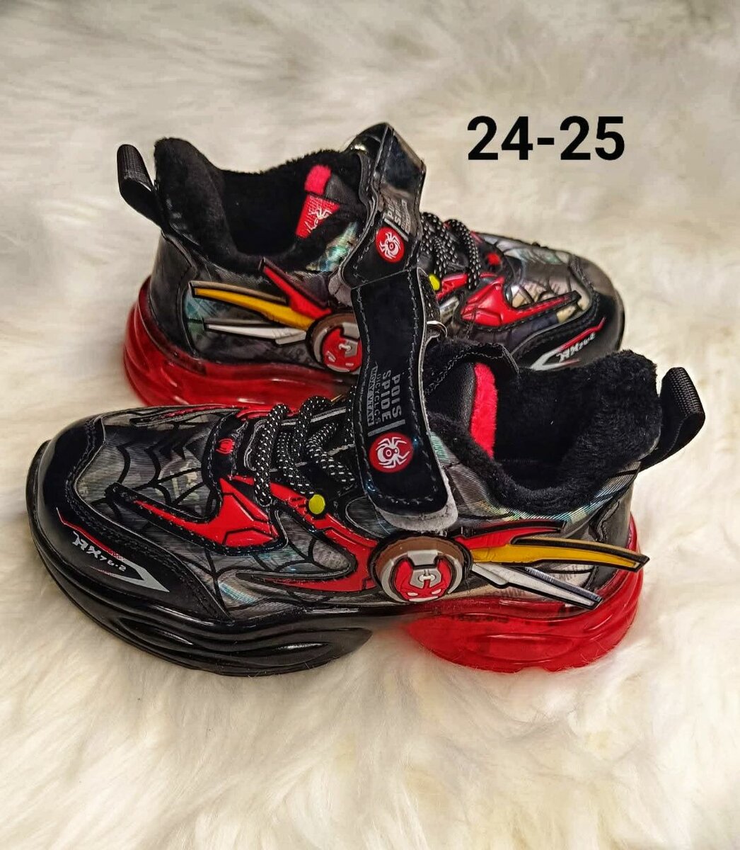 Chaussures pour enfants