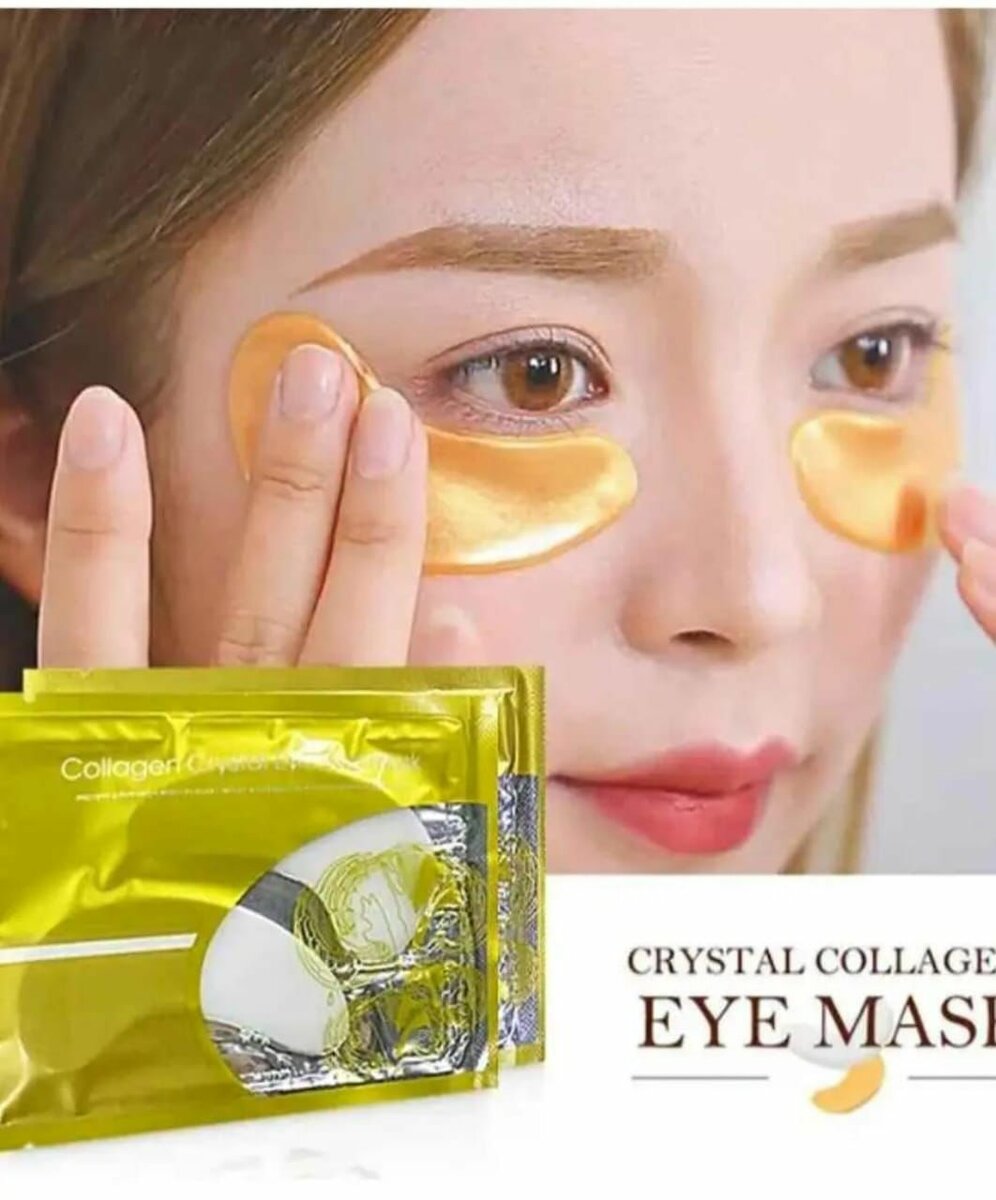 Masque Yeux Hydratant Collagène