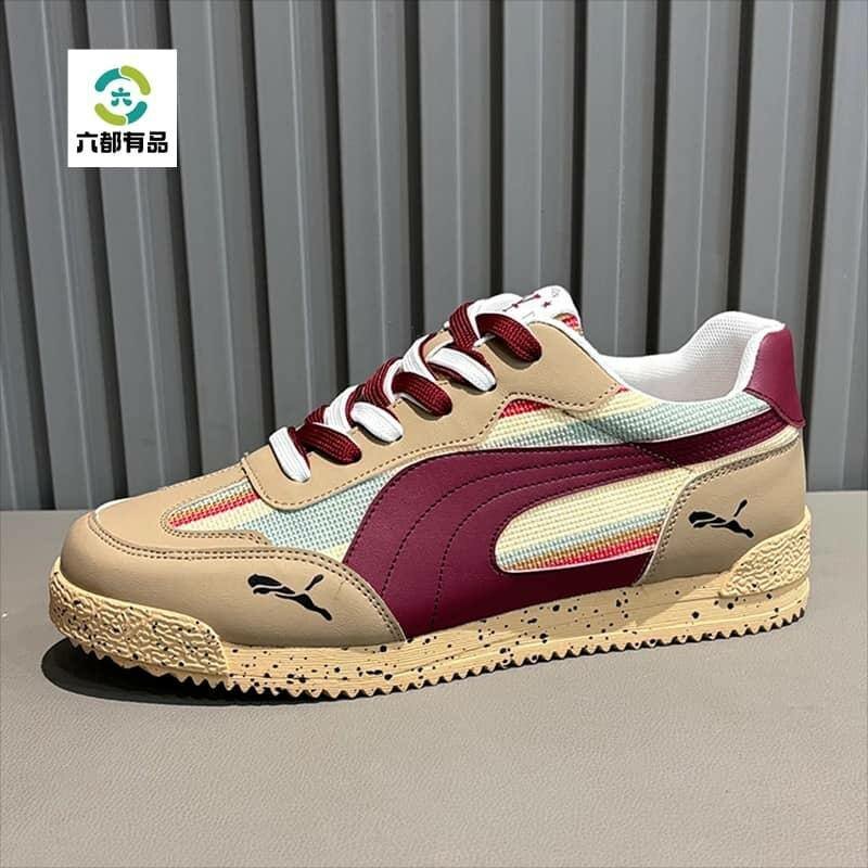 Chaussures confortables puma