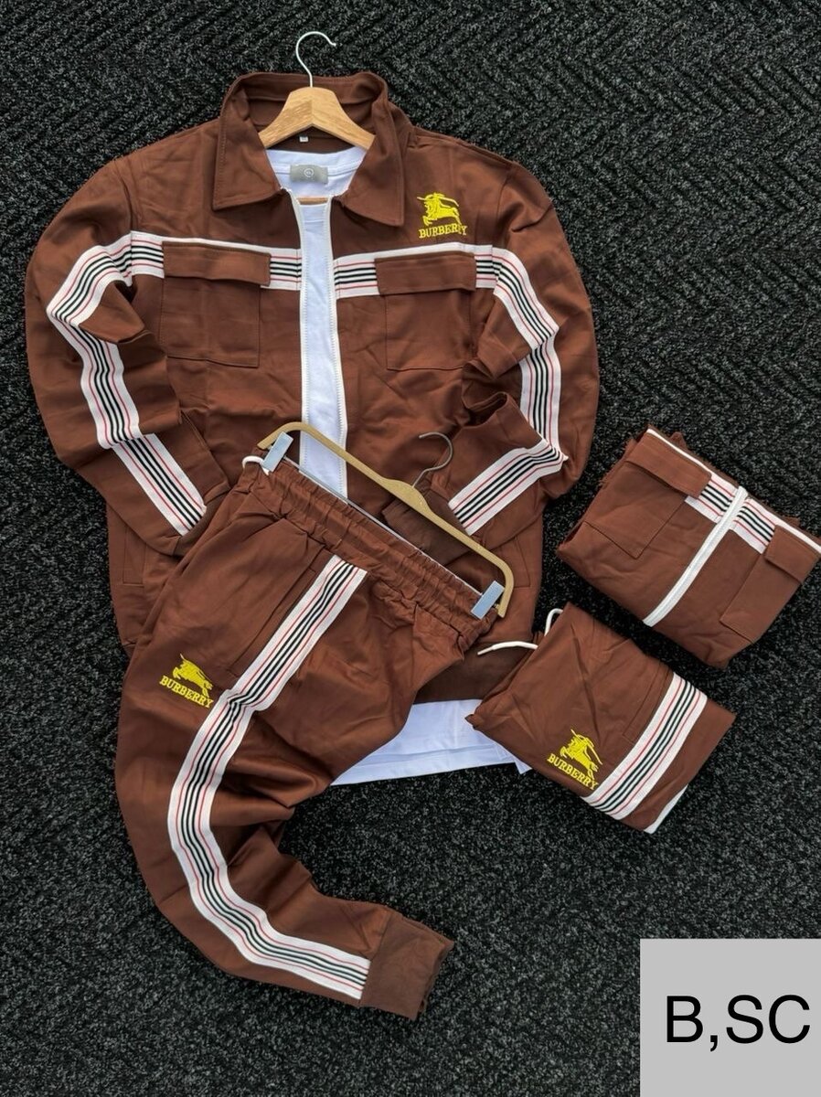 Complets de qualité