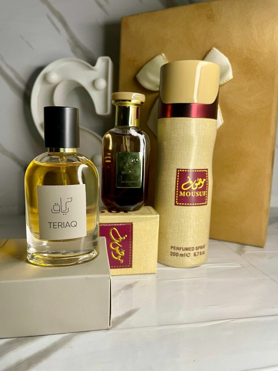 Ensemble Parfum Pour homme