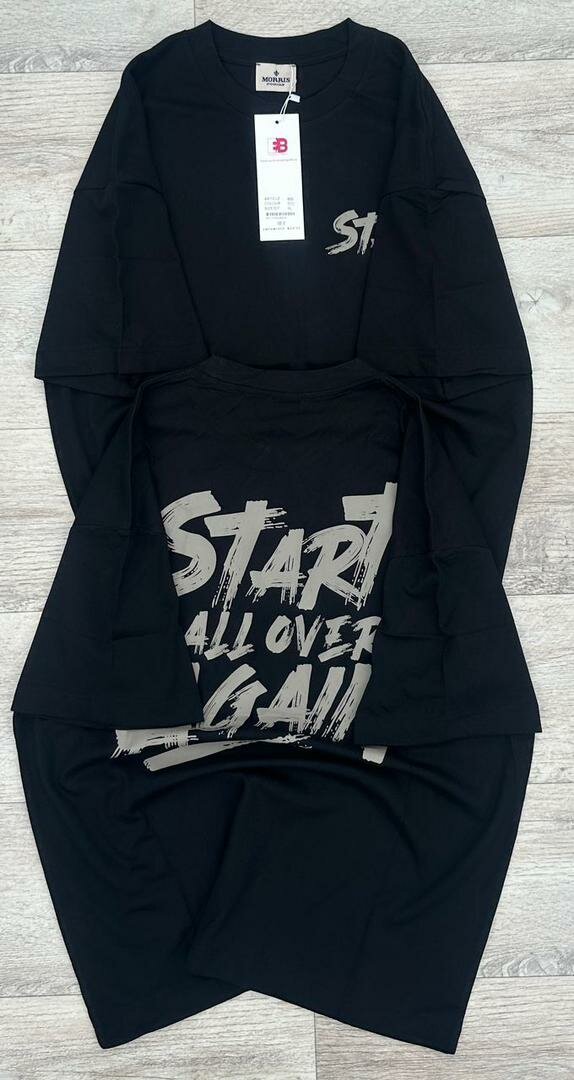 T-shirt Nike unisexe sportswear