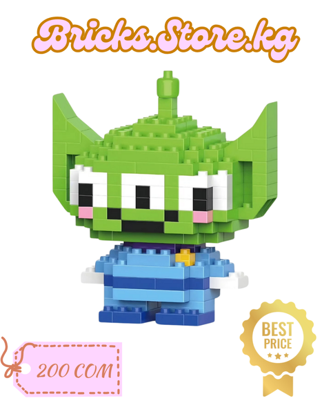 Alien Mini Lego