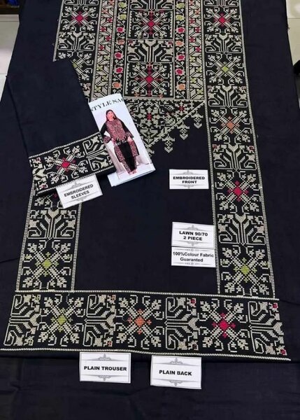 Leadies unstitch suit