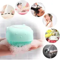 Silicon Bath Body Brush Body Scurb Brush with Soap Dispenser