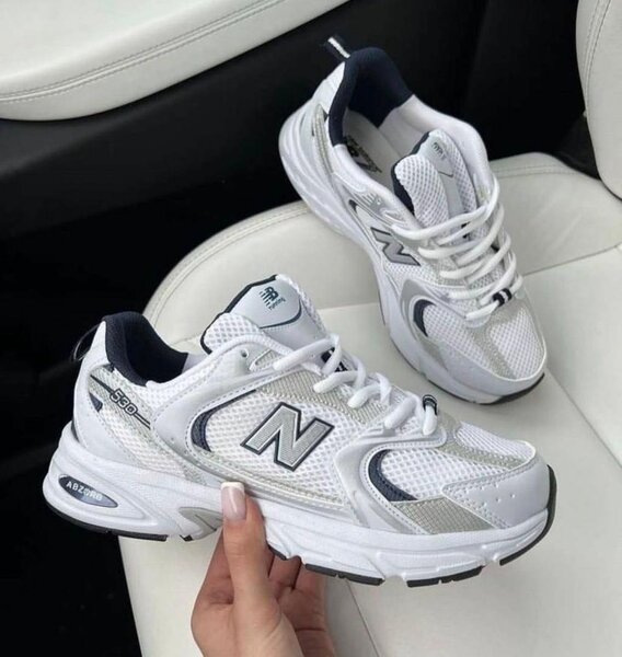 New balance