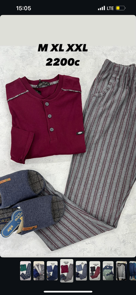 Мужская пижама