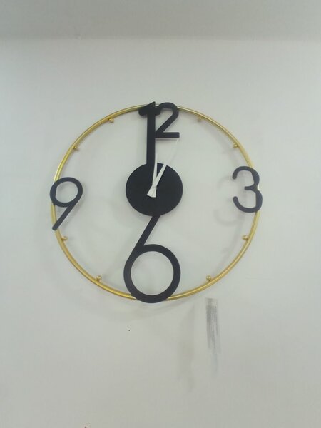 Horloge murale design dorée